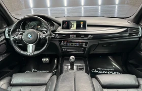 BMW X5 М50 Performance - 25600 EUR - 74069893 11