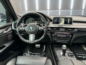 BMW X5 М50 Performance - 25600 EUR - 74069893 13