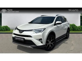 Обява за продажба на Toyota Rav4 2.0 VVT-i Style AWD ~44 790 лв. - изображение 1