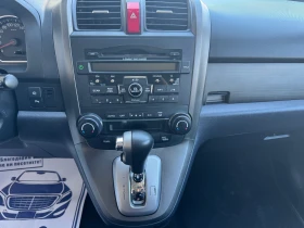 Honda Cr-v EXECUTIVE 4x4 - 16000 лв. - 27007580 10