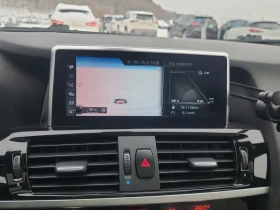 BMW X3 * XDRIVE35I * CARFAX * БЕЗ ПЪРВОНАЧАЛНА ВНОСКА - 11750 € / 22981.00 лв. - 18740699 10