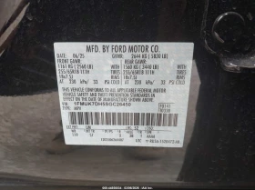 Ford Explorer 2.3l Active | Mobile.bg � ����� ������ 9