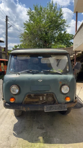 Uaz 452 � �����������  | Mobile.bg � ����� ������ 3