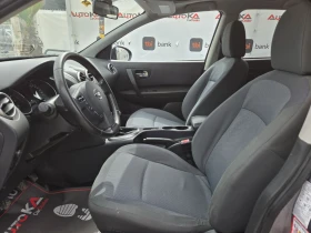 Nissan Qashqai 1.6i-114кс= 7МЕСТА= 150.000км= FACE= ПАНОРАМА | Auto.bg — изображение 7