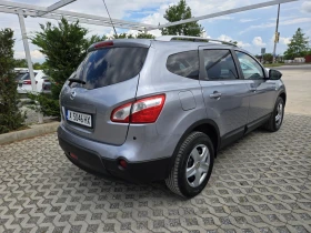 Nissan Qashqai 1.6i-114кс= 7МЕСТА= 150.000км= FACE= ПАНОРАМА | Auto.bg — изображение 3