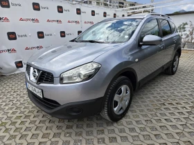 Nissan Qashqai 1.6i-114кс= 7МЕСТА= 150.000км= FACE= ПАНОРАМА | Auto.bg — изображение 6