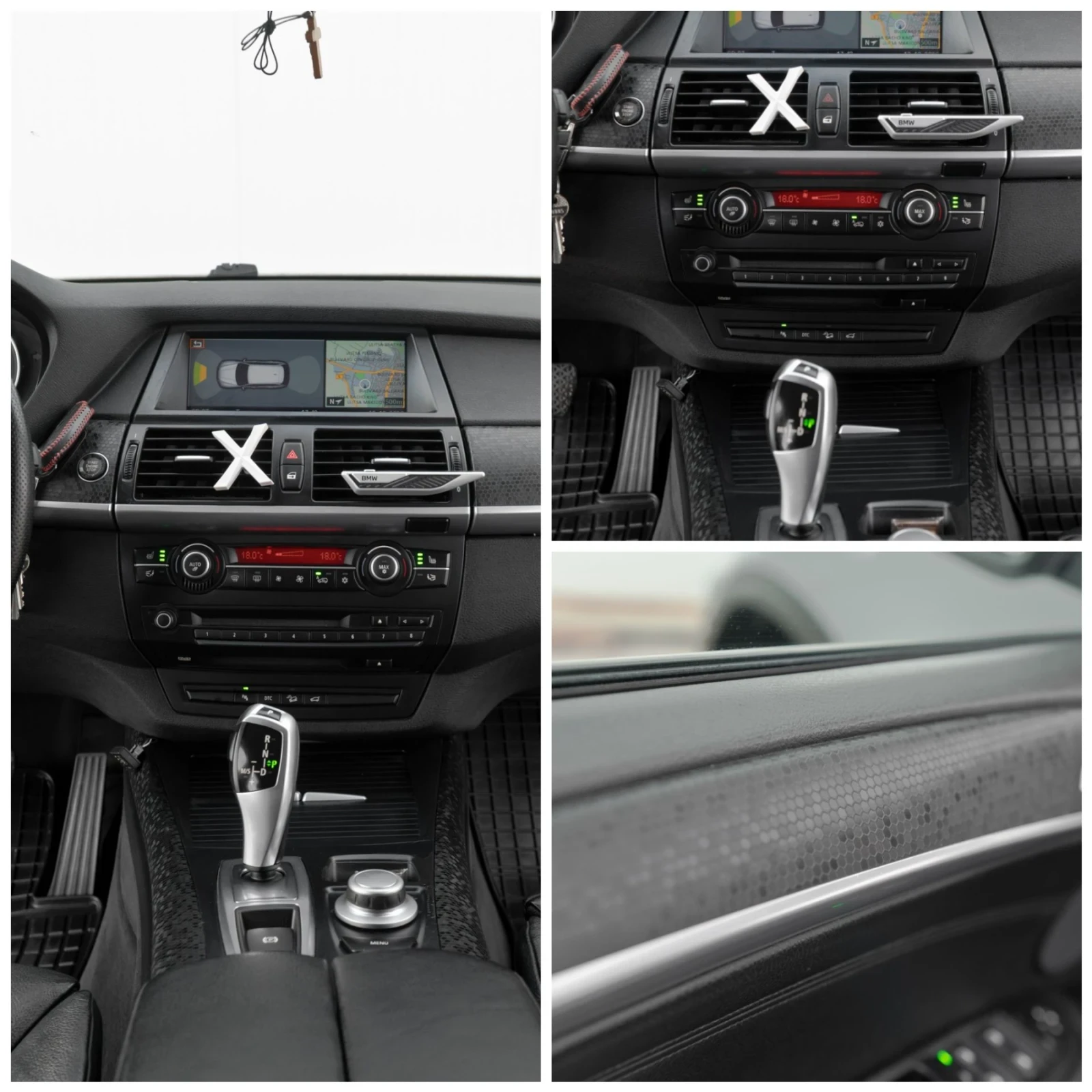 BMW X5 КАТО НОВА!!! ГАЗ !!! ПЕРФЕКТЕН, снимка 16 - Автомобили и джипове - 55333407