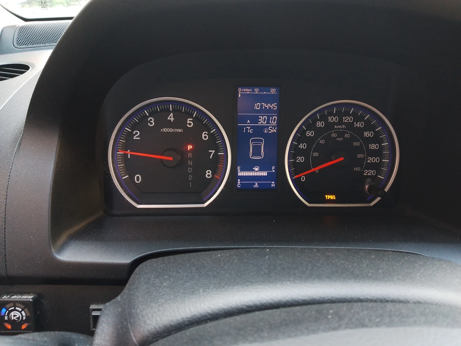 Honda Cr-v 2.4, снимка 7 - Автомобили и джипове - 54572510