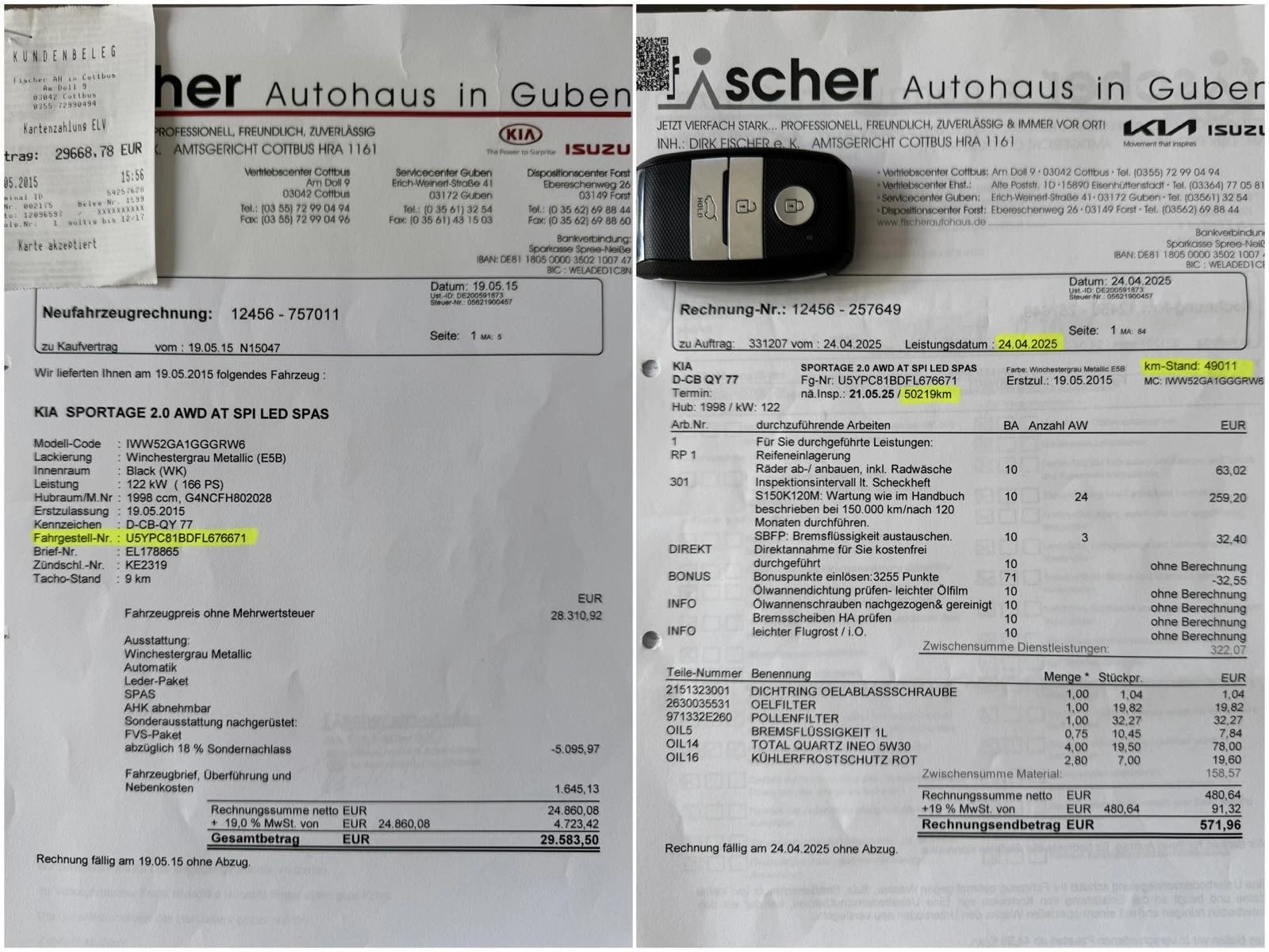 Kia Sportage 2.0i 4X4*  ПЪЛНА СЕРВИЗНА ИСТОРИЯ В КИА!, снимка 17 - Автомобили и джипове - 54690964