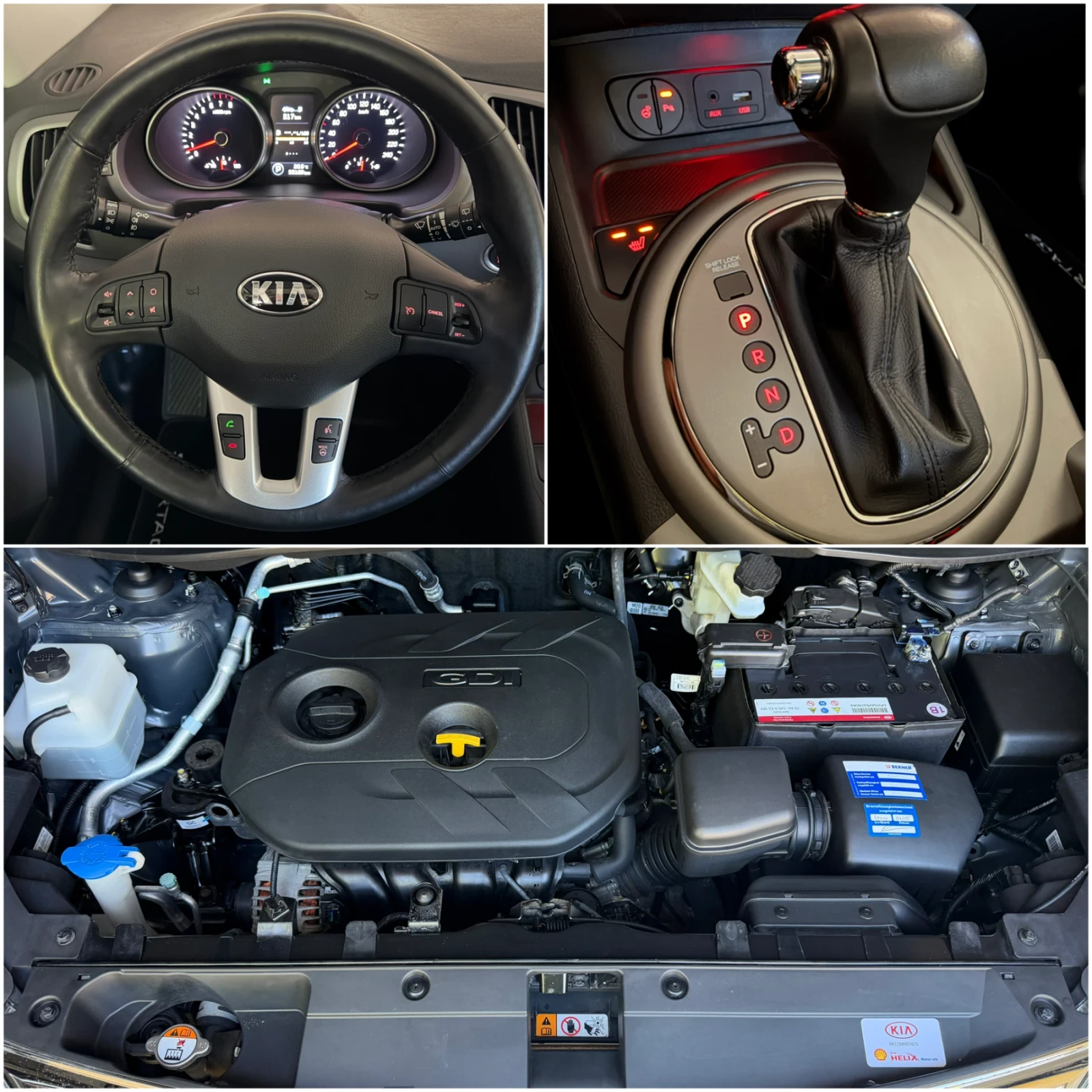 Kia Sportage 2.0i 4X4*  ПЪЛНА СЕРВИЗНА ИСТОРИЯ В КИА!, снимка 16 - Автомобили и джипове - 54690964
