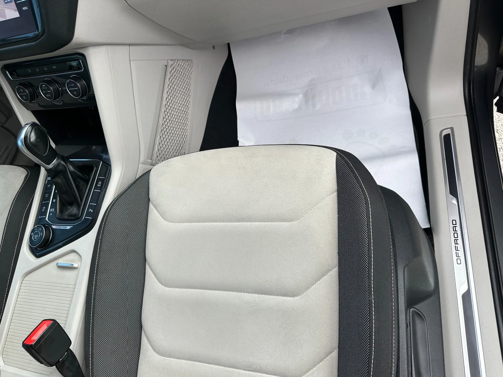 VW Tiguan 2, 0tdi DSG 4Moticion Digital Distronik LED ���.�� | Mobile.bg � ����������� 12