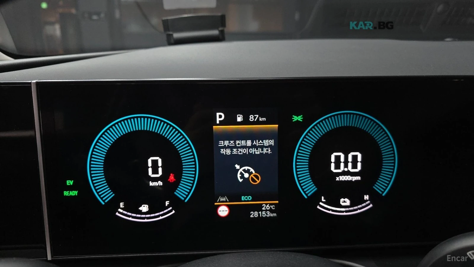 Hyundai Tucson HEV-1.6/MODERN/REAR-CAMERA/DRIVE-ASSISTS, снимка 8 - Автомобили и джипове - 55378408