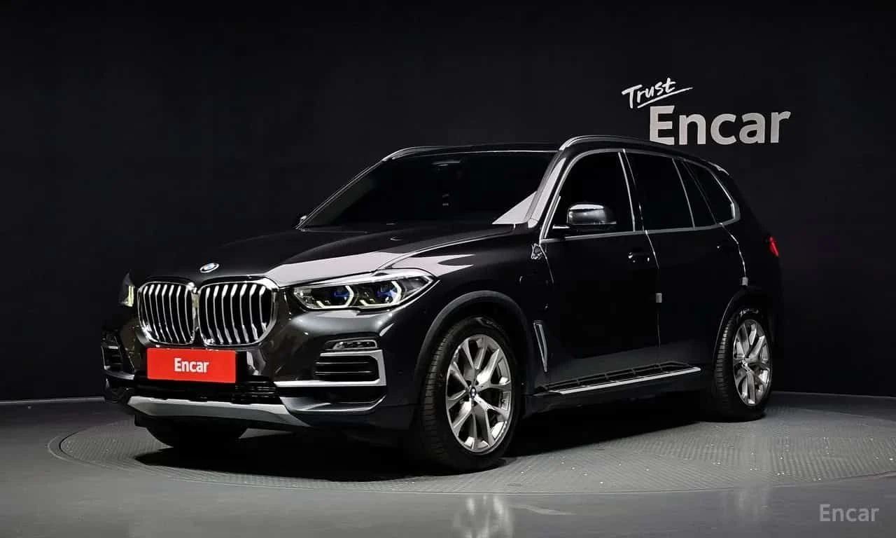 BMW X5 * xDrive 45e xLine * КРАЙНА ЦЕНА ДО БЪЛГАРИЯ * 