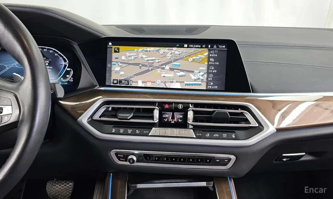 BMW X5 * xDrive 45e xLine * КРАЙНА ЦЕНА ДО БЪЛГАРИЯ * , снимка 14 - Автомобили и джипове - 55569898