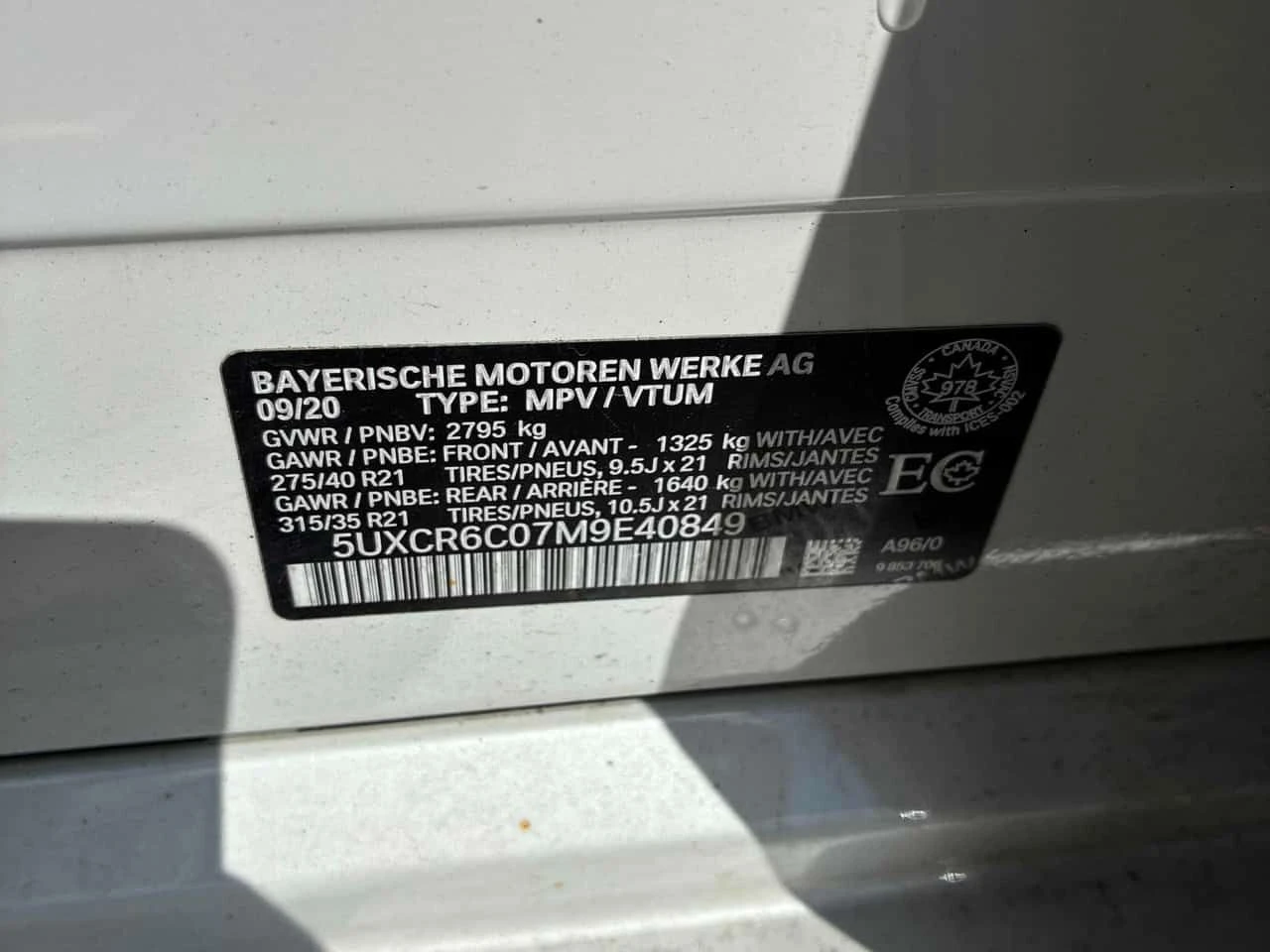 BMW X5 * xDrive40i * CARFAX * ОПЦИЯ ЗА ФИНАНСИРАНЕ, снимка 13 - Автомобили и джипове - 55631674