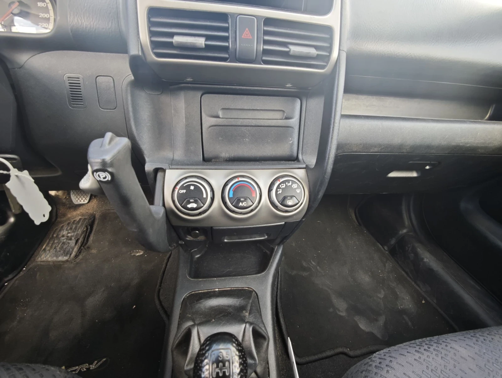 Honda Cr-v 2.0 150ks, снимка 13 - Автомобили и джипове - 56215526