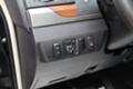 Mitsubishi Pajero 3.8 V6 /Automat /Panorama/Kamera/Navi - [10] 