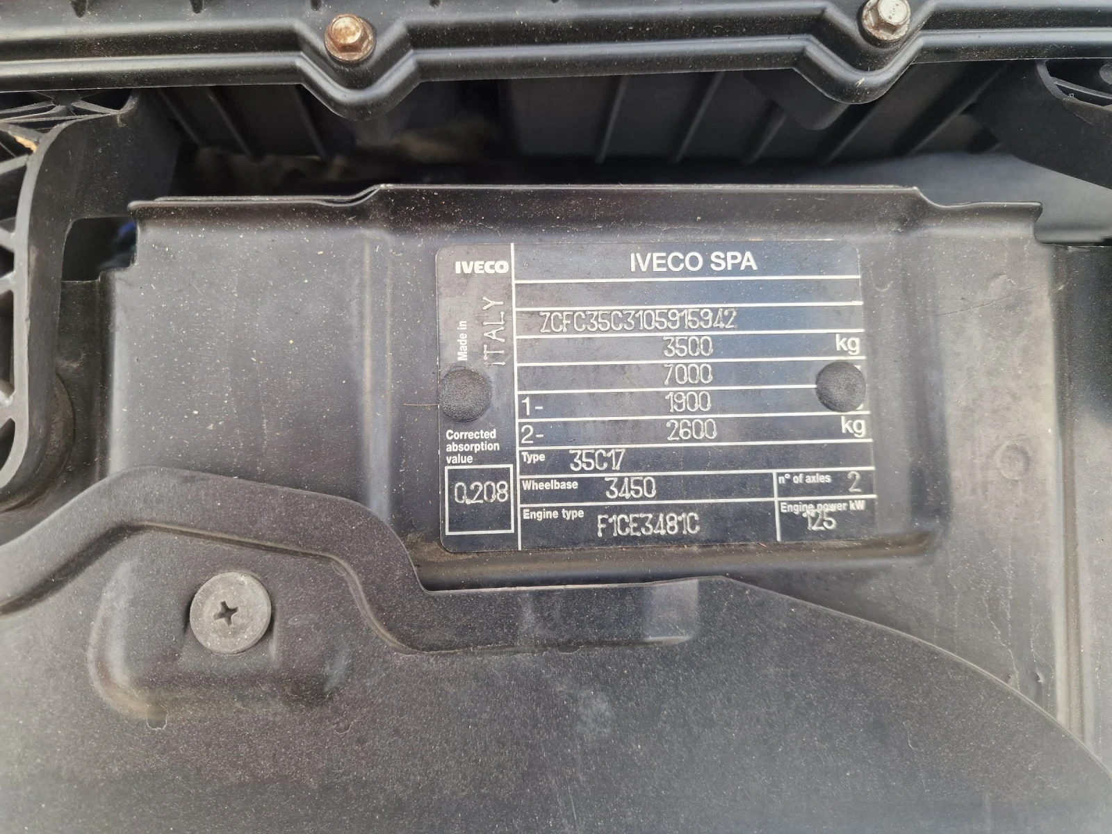 Iveco 35c17  3.0HPI  | Mobile.bg   17