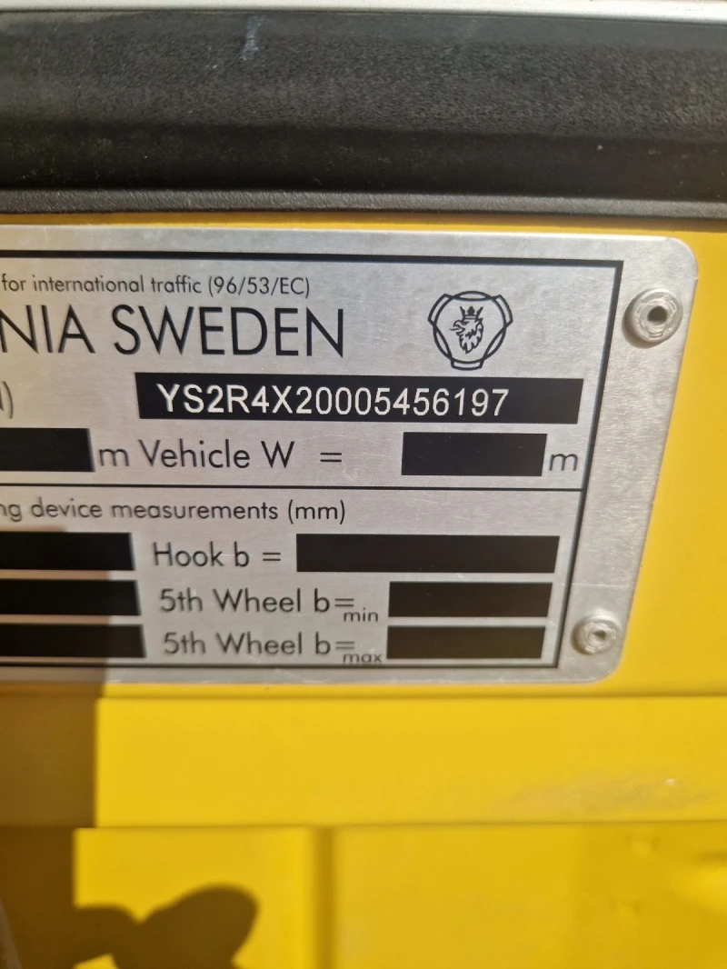 Scania R 450, снимка 7 - Камиони - 47355233