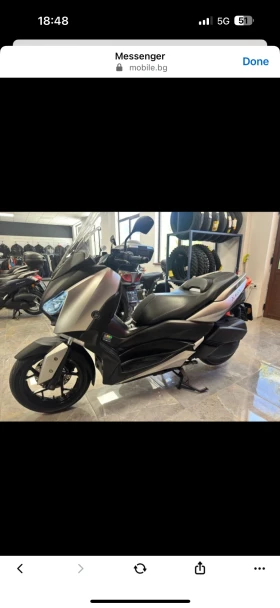 Yamaha X-max X-MAX 300-ABS, TCS, Smart Key    | Mobile.bg    12