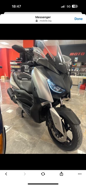 Yamaha X-max X-MAX 300-ABS, TCS, Smart Key    | Mobile.bg    11