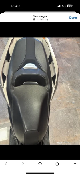 Yamaha X-max X-MAX 300-ABS, TCS, Smart Key    | Mobile.bg    6