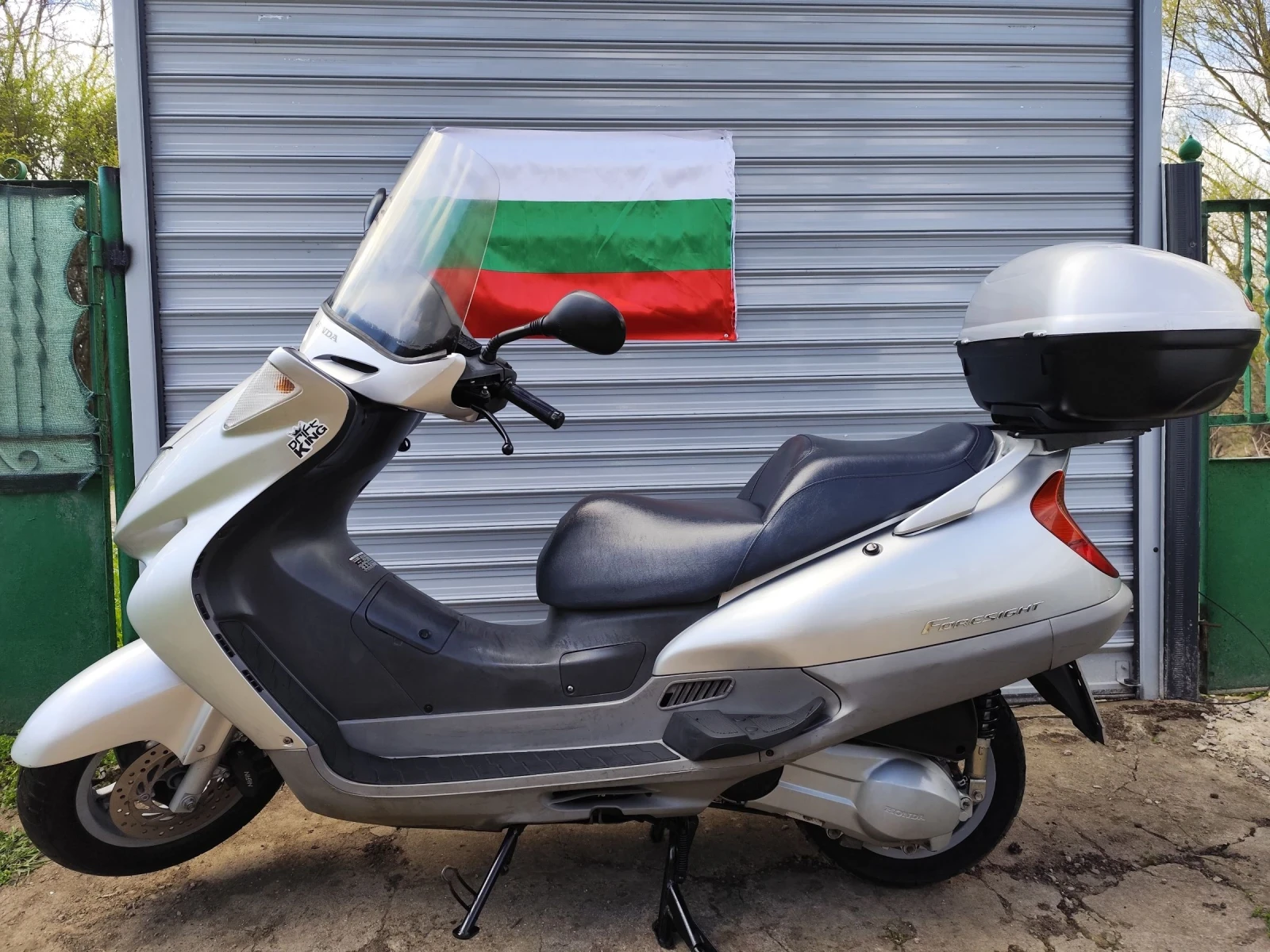 Honda Foresight 250 | Mobile.bg � ����������� 1