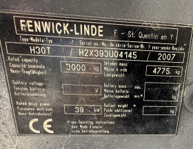������� Linde | Mobile.bg � ����� ������ 3