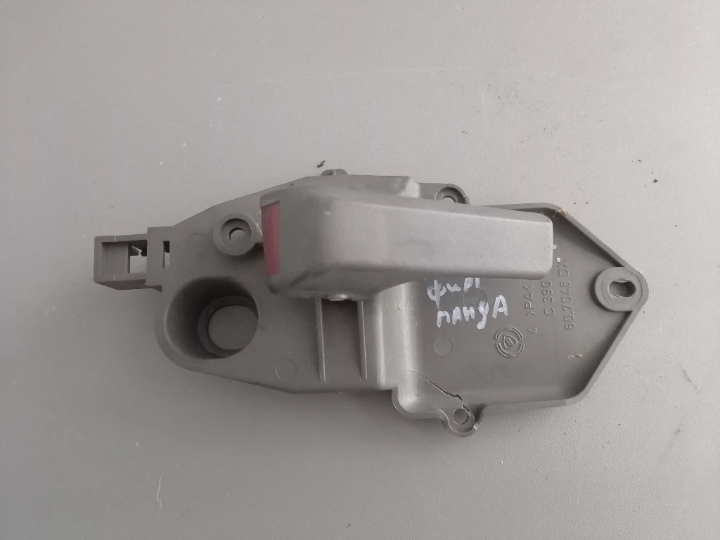 ������ ����� ������ ���� �������� ���� �����  | Mobile.bg � ����������� 1