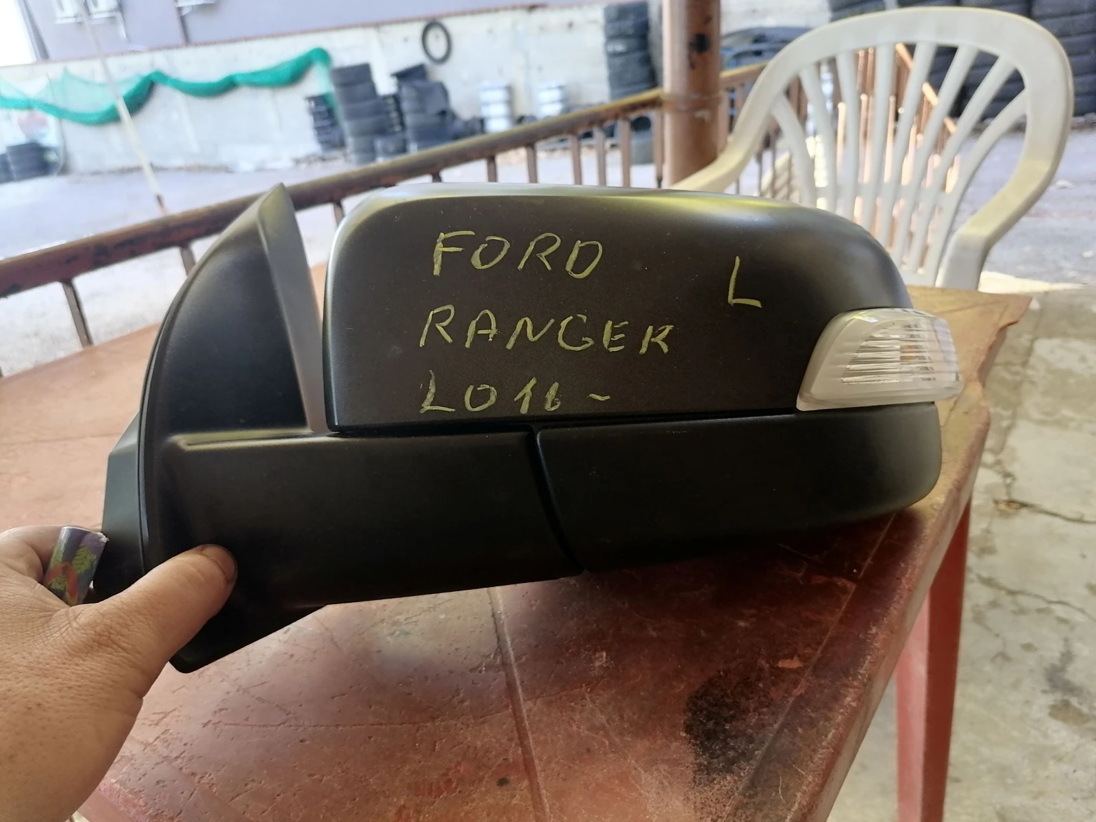   Ford Ranger  2016 .  | Mobile.bg   1