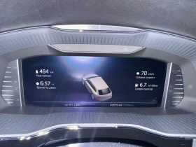 Skoda Superb 2.0 TSI, снимка 5