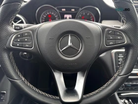 Mercedes-Benz CLA 250 4MATIC * АвтоКредит* (ЦЕНА ДО БГ), снимка 14