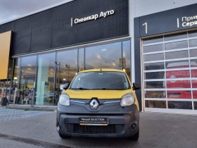 Renault Kangoo EXPRESS Z.E | Mobile.bg   3