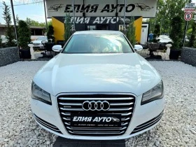 Audi A8 3.0 TDI QUATTRO TOP FULL ЛИЗИНГ 100%, снимка 4