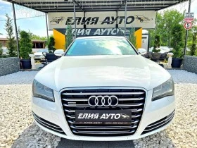 Audi A8 3.0 TDI QUATTRO TOP FULL ЛИЗИНГ 100%, снимка 3