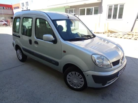 Renault Kangoo 1.5dCI-ЛИЗИНГ, снимка 2