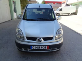 Renault Kangoo 1.5dCI-ЛИЗИНГ, снимка 5