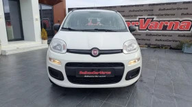 Обява за продажба на Fiat Panda 1.3 multijet ~9 900 лв. - изображение 1