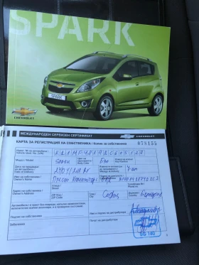 Chevrolet Spark 1.0, снимка 11