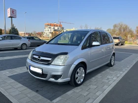     Opel Meriva 1.6