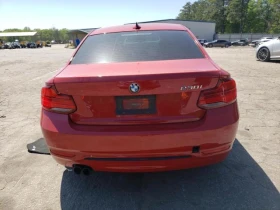 BMW 230 2.0L 4 Rear-wheel drive | Mobile.bg    3