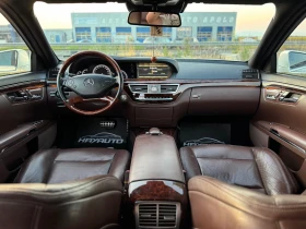 Обява за продажба на Mercedes-Benz S 500 Long= AMG= LPG= NIGHT VIEW= KEYLESS= SOFT CLOSE= P ~34 999 лв. - изображение 9