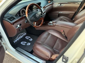 Обява за продажба на Mercedes-Benz S 500 Long= AMG= LPG= NIGHT VIEW= KEYLESS= SOFT CLOSE= P ~34 999 лв. - изображение 8