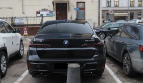 BMW 760 M760 e xDrive - 233998 лв. - 19703942 6