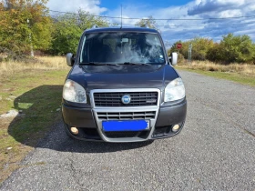 Обява за продажба на Fiat Doblo 1.9Multijet  ~6 850 лв. - изображение 1 | Auto.bg Обява за продажба на Fiat Doblo 1.9Multijet  ~6 850 лв. - изображение 1