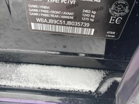 BMW 550 * M550i xDrive * CARFAX * ЦЕНА ДО БГ - 22400 € / 43810.59 лв. - 58754283 11