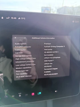 Tesla Model Y RWD LFP - 30000 € / 58674.90 лв. - 82809838 16