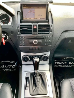 Mercedes-Benz C 320 CDI 4MATIC - 6640 € / 12986.71 лв. - 67663103 12
