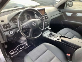 Mercedes-Benz C 320 CDI 4MATIC - 6640 € / 12986.71 лв. - 67663103 9