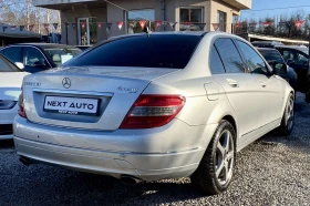 Mercedes-Benz C 320 CDI 4MATIC - 6640 € / 12986.71 лв. - 67663103 5